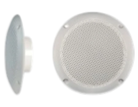 Juego de altavoces de pl&aacute;stico blanco 180