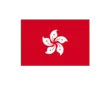 Bandera hong kong 1,50x1,00