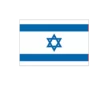 Bandera israel 1,50x1,00