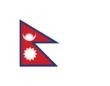 Bandera nepal 2,50x1,50